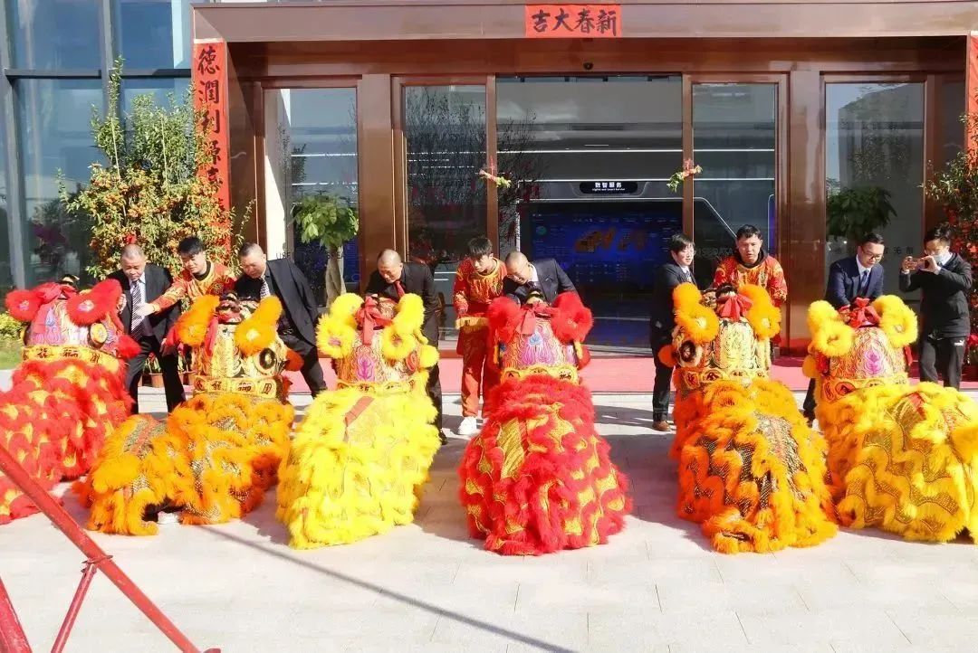 勇闖新路贏先機，奔跑姿態(tài)開新局！葆德控股集團開工大吉！