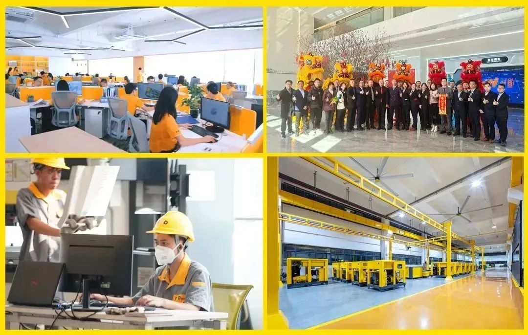 勇闖新路贏先機，奔跑姿態(tài)開新局！葆德控股集團開工大吉！