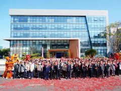勇闖新路贏先機，奔跑姿態開新局！葆德控股集團開工大吉！