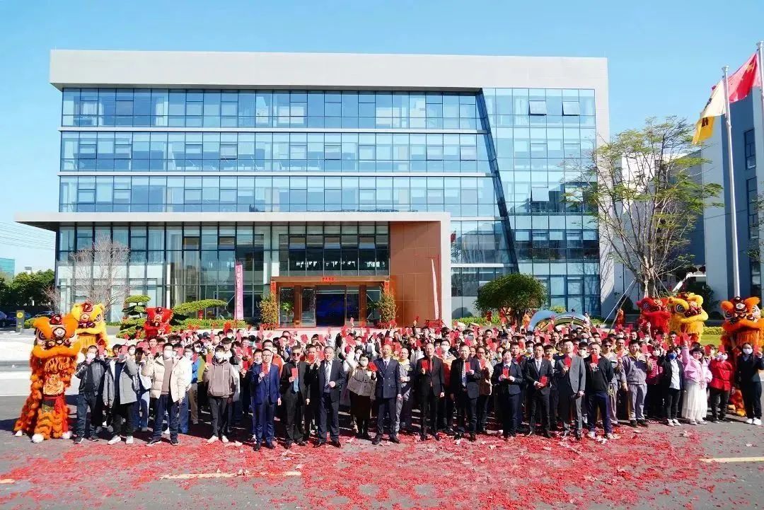 勇闖新路贏先機，奔跑姿態(tài)開新局！葆德控股集團開工大吉！