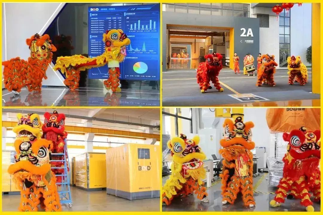 勇闖新路贏先機，奔跑姿態(tài)開新局！葆德控股集團開工大吉！