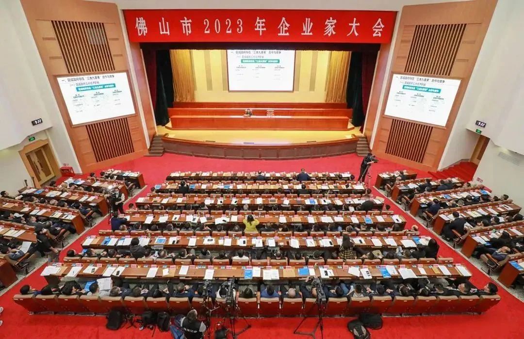 葆德科技再獲殊榮：2022年度“佛山市高質量發展百佳企業”！