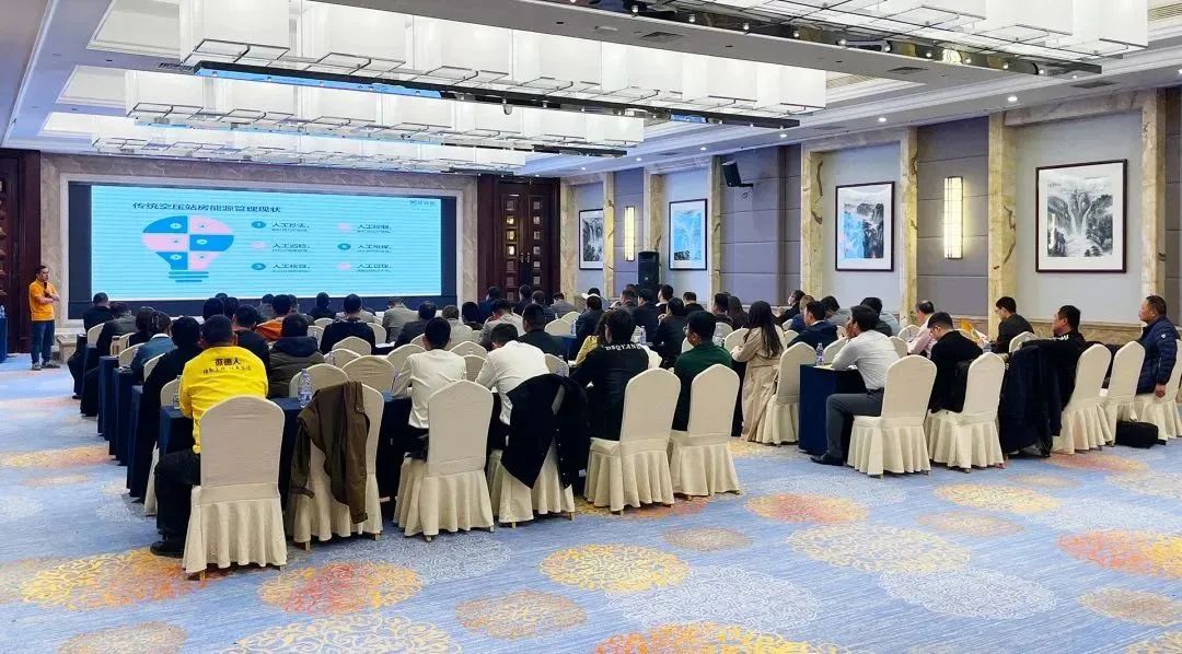 數據驅動未來，葆德數智化分享會全國陸續開講！