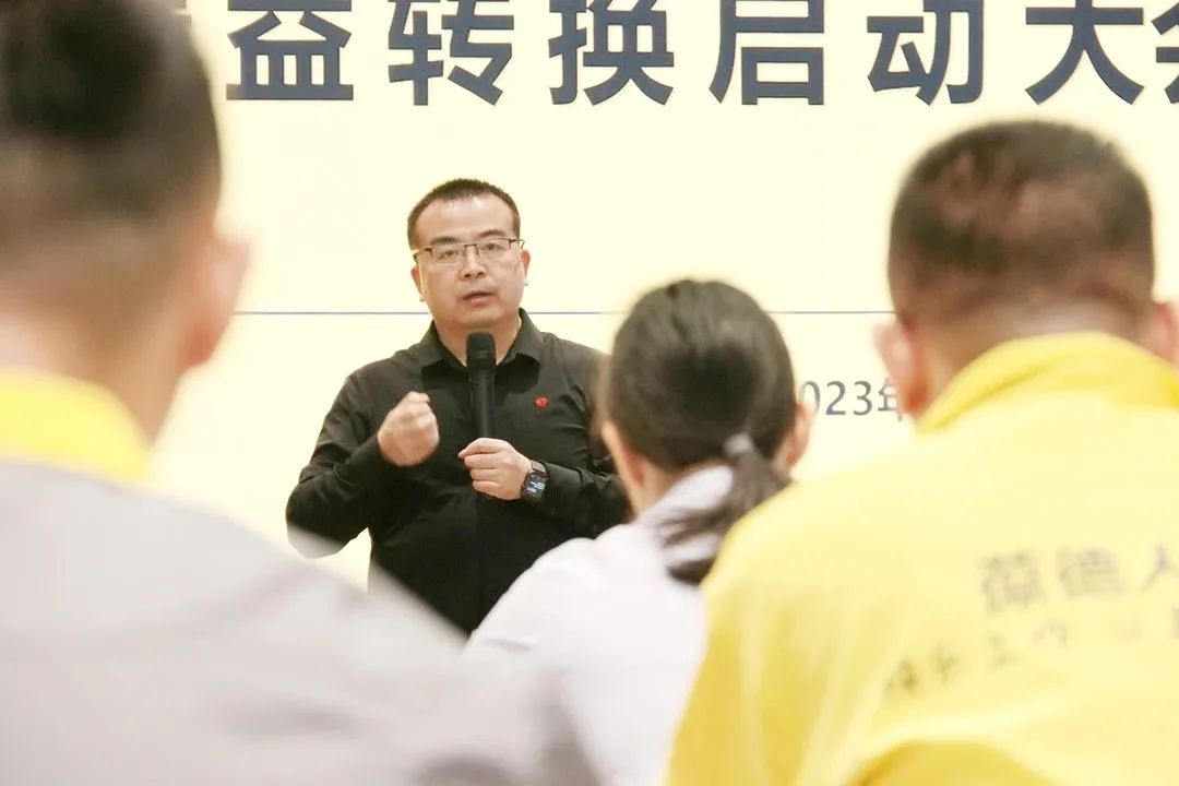 數(shù)字時(shí)代的精益落地，葆德精益管理專項(xiàng)訓(xùn)練火爆開營！