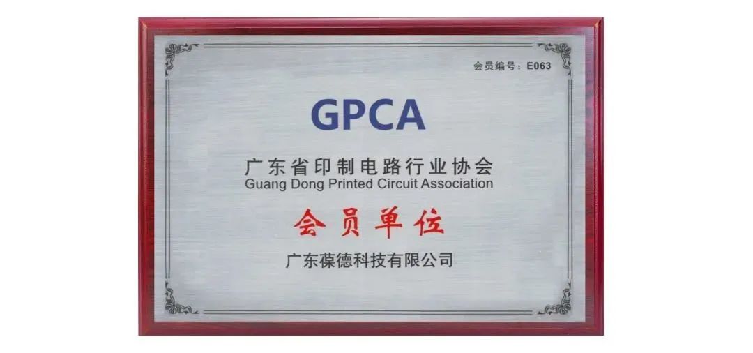 PCB行業空壓機怎么選？好“印象”看細節，節能用數據說話！