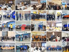 新基地進駐半年即吸引千家企業參觀考察，葆德有何奧秘？