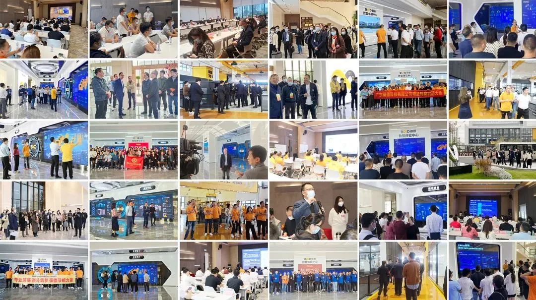 新基地進駐半年即吸引千家企業(yè)參觀考察，葆德有何奧秘？