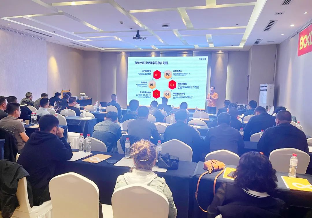 渠道加速，數據亮眼！解讀葆德一季度逆勢增長的“第二曲線”