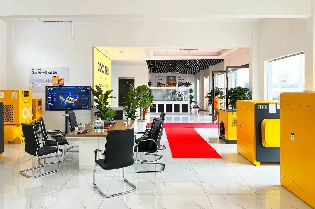 熱烈祝賀葆德空壓機江蘇揚泰運營中心盛大開業