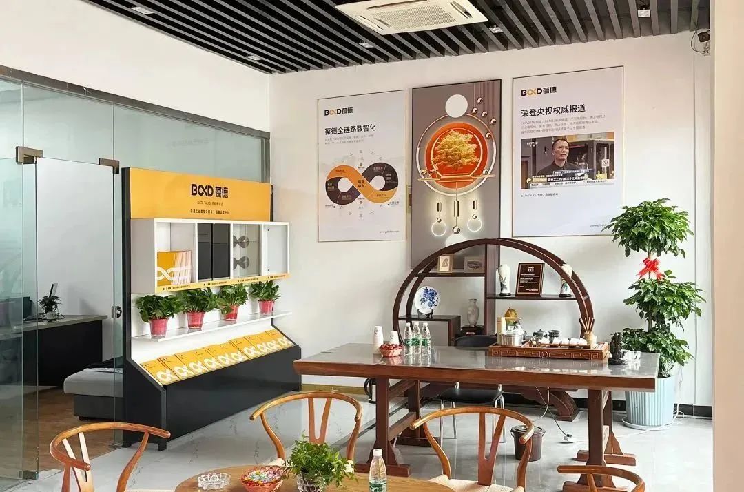 熱烈祝賀葆德空壓機江蘇揚泰運營中心盛大開業