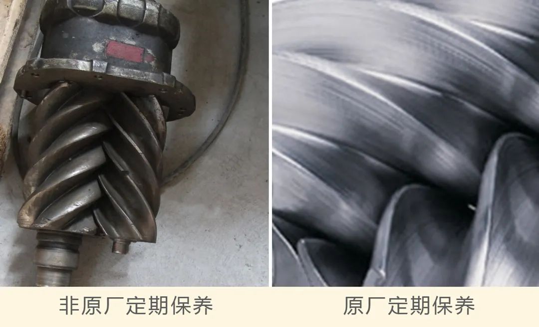 空壓機(jī)為什么要按時保養(yǎng)？這7大定期維保項目，告訴您答案！