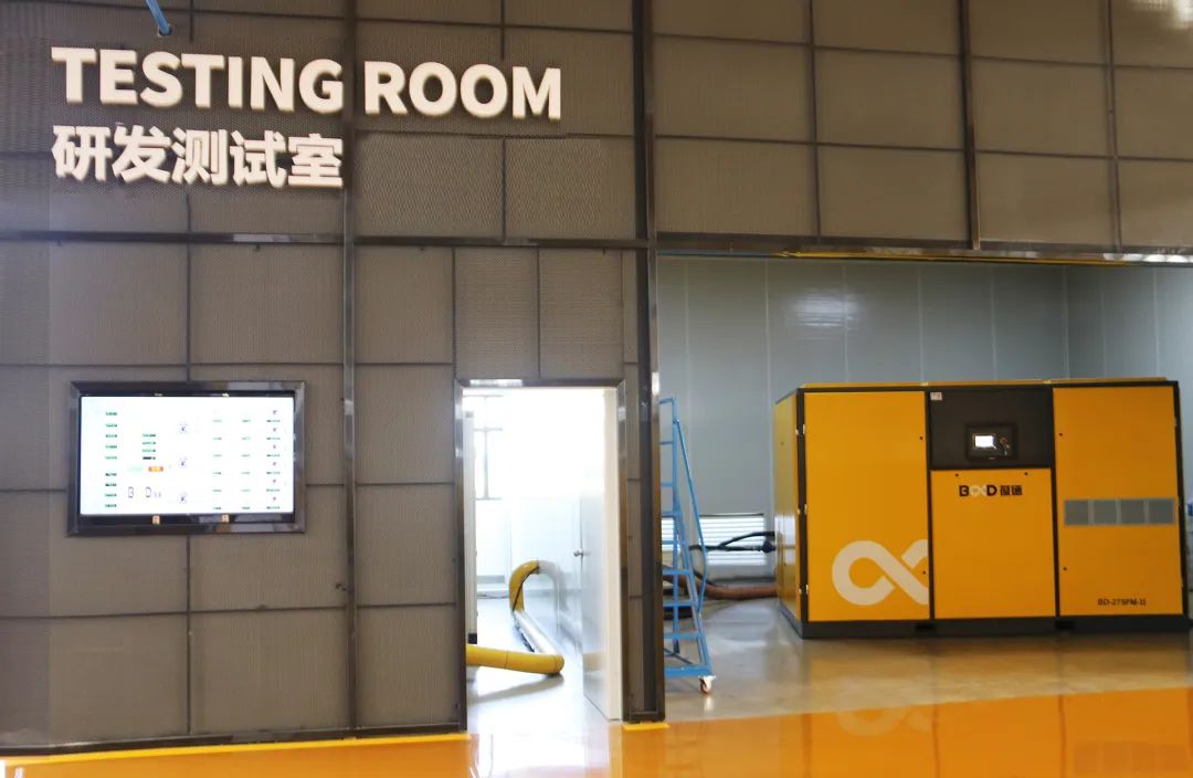 葆德再獲高新技術企業認定，為國貨崛起代言！