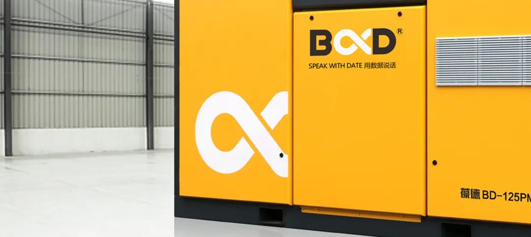 如何花更少的錢生產更多的壓縮空氣？空壓機用數據驅動節能降耗！