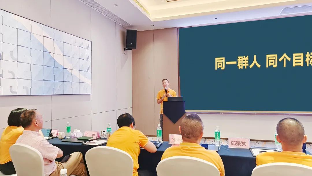 協同 聚焦 啟新程，葆德空壓機2023年中會議干貨滿滿！