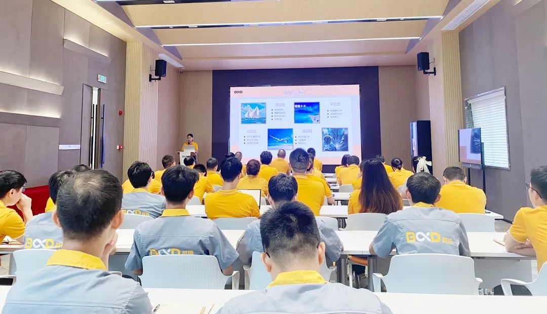 開學(xué)第一課 | 產(chǎn)研共融，學(xué)以致用，葆德厚德學(xué)院正式成立！