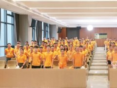 數(shù)據(jù)節(jié)能，未來已來：葆德厚德學(xué)院2023銷售勇將訓(xùn)練營成功舉辦!