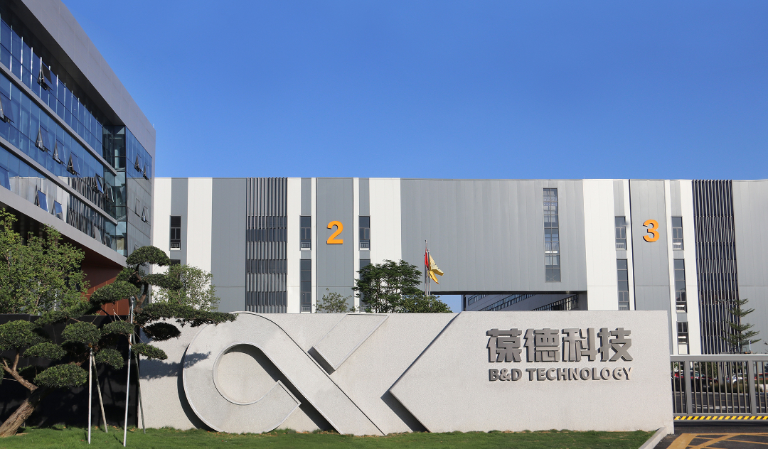 會展預告 | 用數(shù)據(jù)說話，邀您品鑒不一樣的數(shù)智節(jié)能科技！