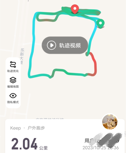 厚德學院新秀啟航 | 蓄力提升，賦能啟航