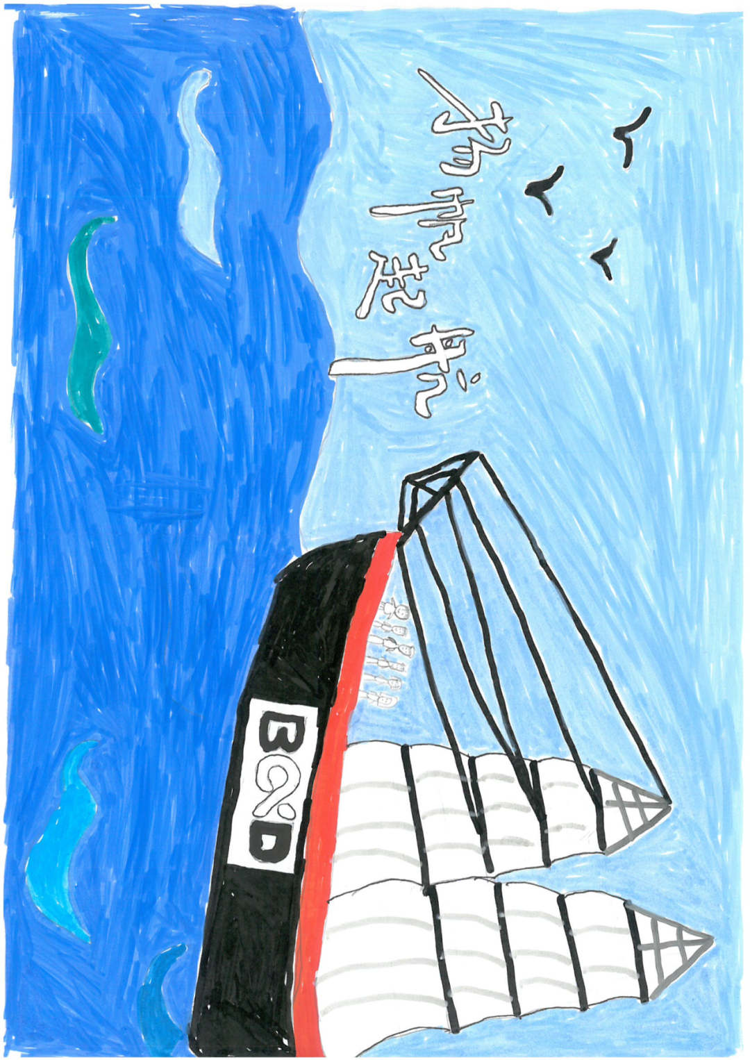 厚德學院新秀啟航 | 蓄力提升，賦能啟航