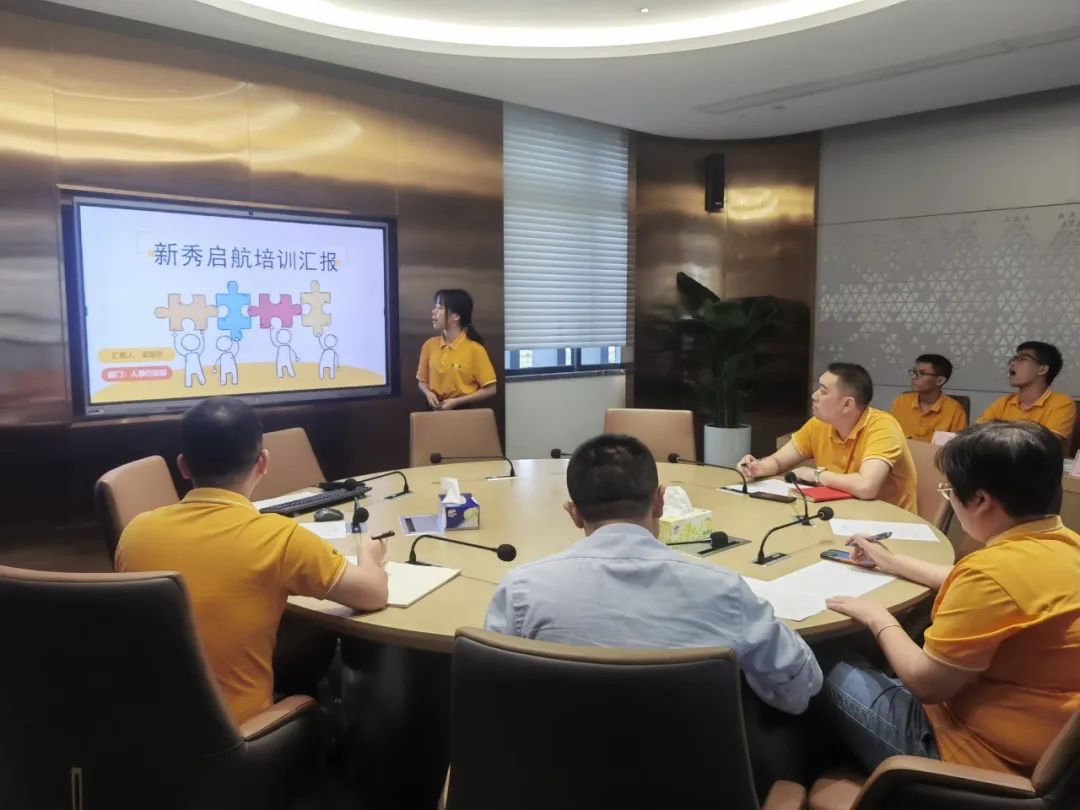 厚德學院新秀啟航 | 蓄力提升，賦能啟航