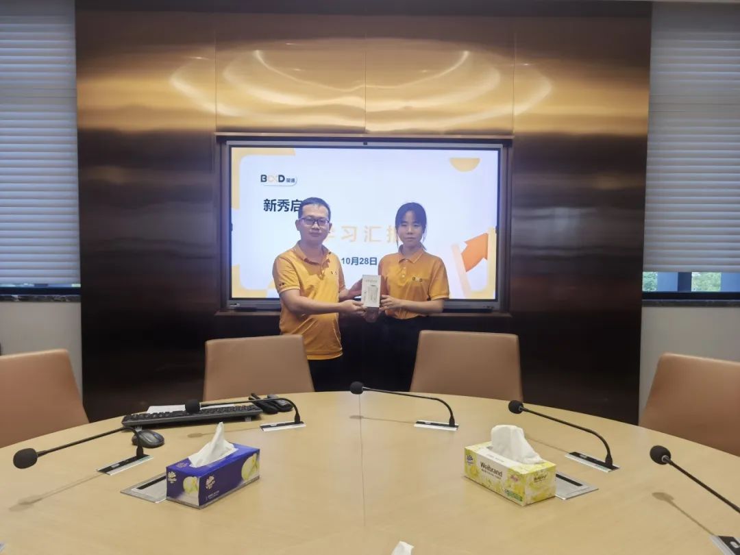 厚德學院新秀啟航 | 蓄力提升，賦能啟航