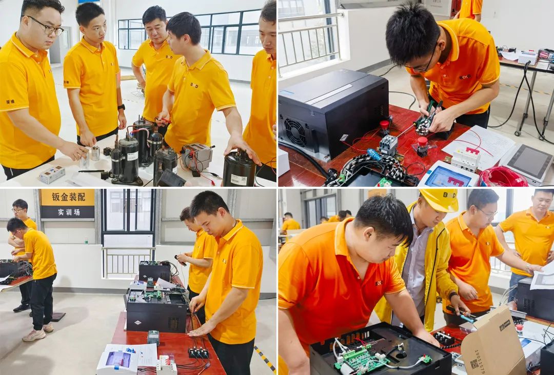 葆德售后服務訓練營完美收官，為客戶打造高品質服務體驗！