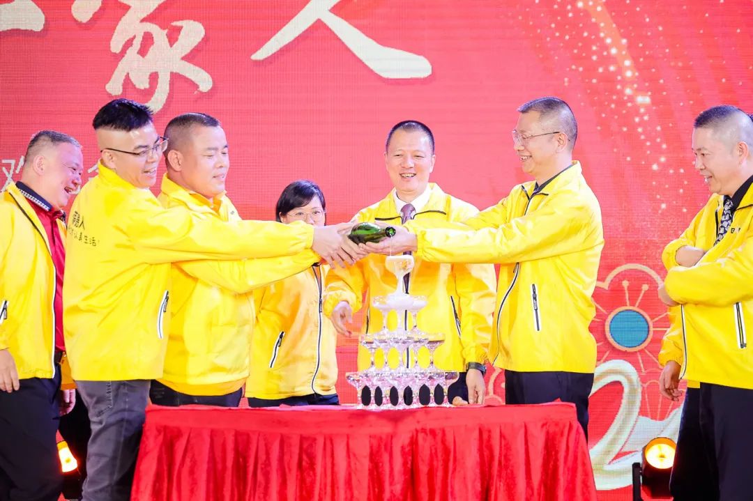 聚力創新 智攀高峰 —— 葆德集團2024迎新年會圓滿舉行！