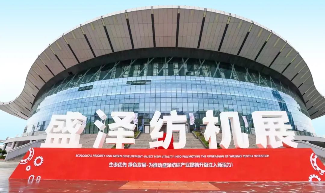 會展誠邀 | 數據驅動節能，更懂用戶的空壓機，助推新質生產力發展！