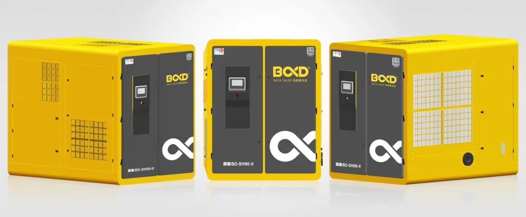 重新定義 智能節(jié)能 | 葆德天籟系列2.0二級壓縮全新發(fā)布！