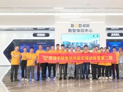 品質(zhì)與服務(wù)的完美結(jié)合：葆德厚德學(xué)院售后技能實(shí)操訓(xùn)練營(yíng)第二期