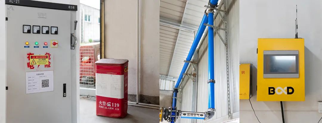 年省76萬:葆德一級能效數智空壓站+日化企業節能改造案例分析