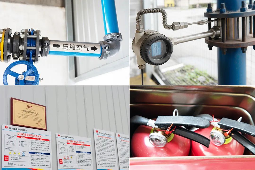 年省76萬:葆德一級能效數智空壓站+日化企業節能改造案例分析