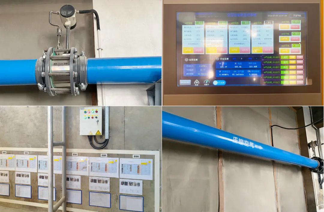 夢牌瓷業引入葆德智能空壓站，節能增效33.4%