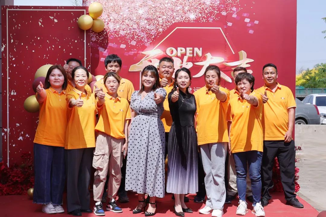 葆德天津工業(yè)數(shù)智化服務(wù)中心盛大開(kāi)業(yè)，助力節(jié)能創(chuàng)新