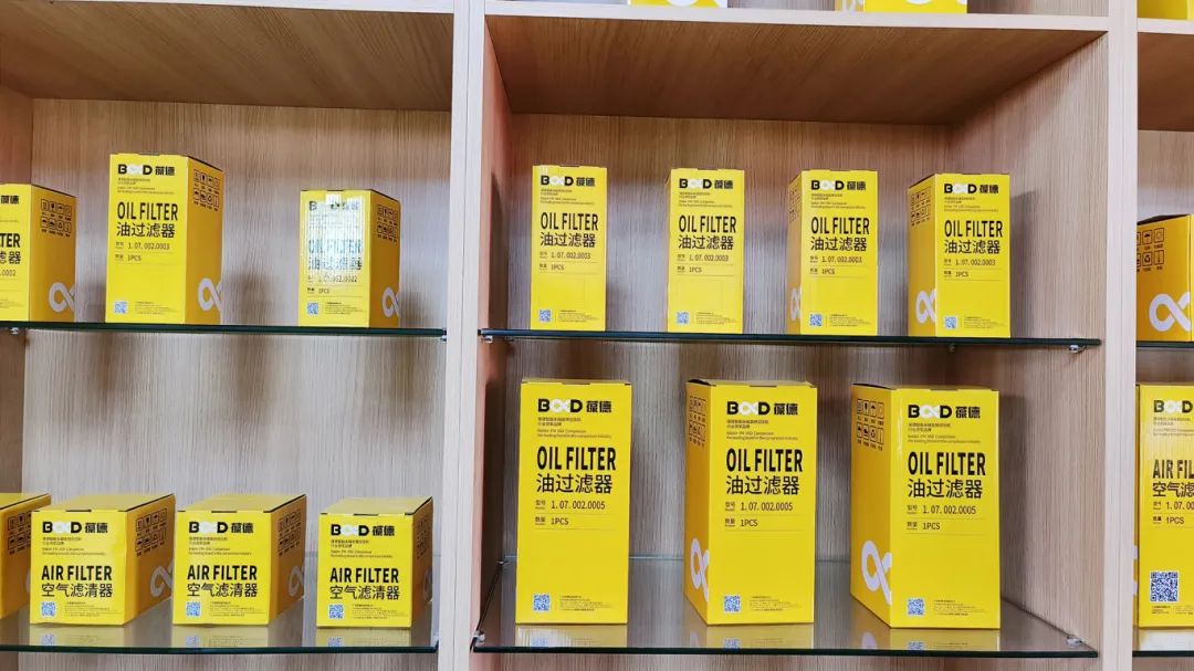 葆德天津工業(yè)數(shù)智化服務(wù)中心盛大開(kāi)業(yè)，助力節(jié)能創(chuàng)新