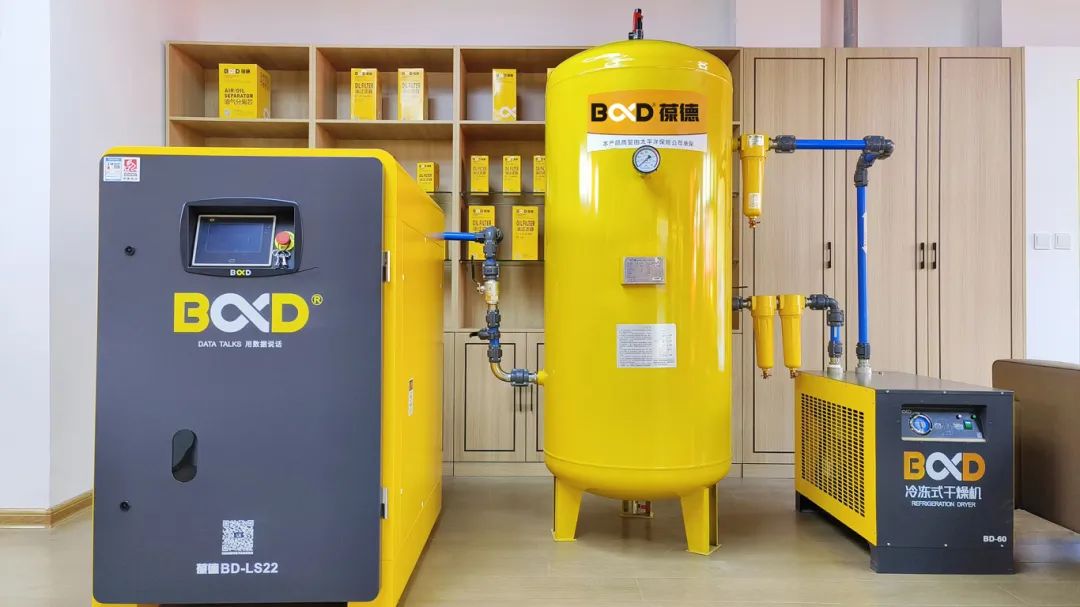 葆德天津工業(yè)數(shù)智化服務(wù)中心盛大開(kāi)業(yè)，助力節(jié)能創(chuàng)新