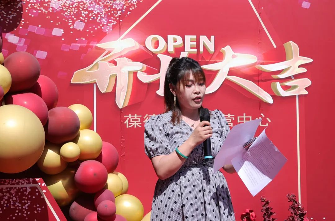 葆德天津工業(yè)數(shù)智化服務(wù)中心盛大開(kāi)業(yè)，助力節(jié)能創(chuàng)新