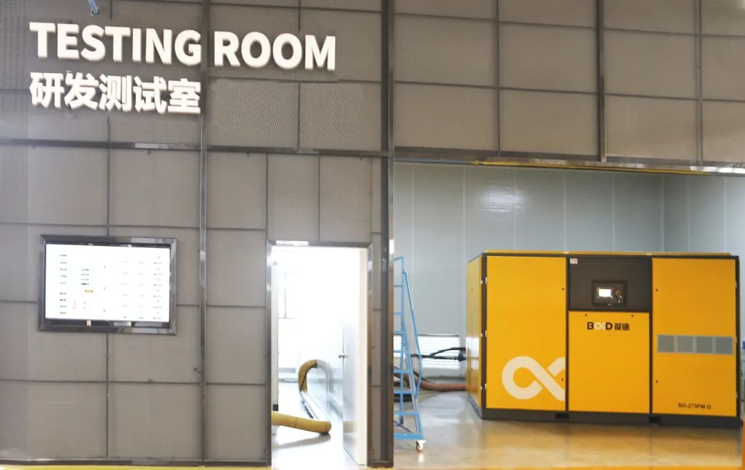 葆德空壓機入選《佛山工業優質產品》和首批工業設備更新清單