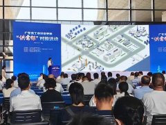 葆德空壓機入選《佛山工業優質產品》和首批工業設備更新清單