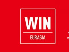 出新，出圈，出海，葆德科技閃耀土耳其國(guó)際工業(yè)展！