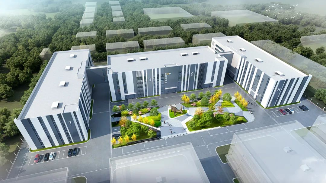 興工大吉｜葆德智造產(chǎn)業(yè)園三期工程順利動(dòng)工，邁向新未來！