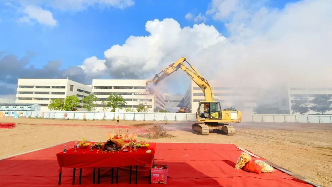 興工大吉｜葆德智造產業園三期工程順利動工，邁向新未來！