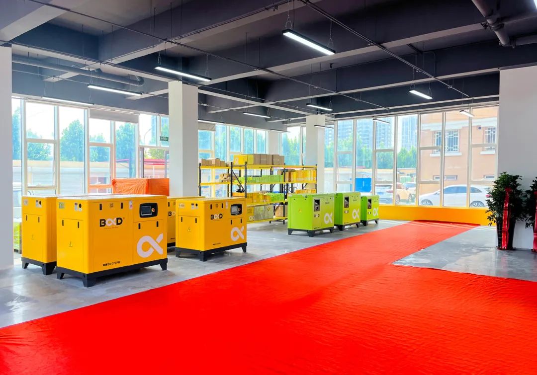 熱烈祝賀 | 星耀青島，葆德青島數(shù)智化工業(yè)節(jié)能服務(wù)中心盛大開業(yè)！