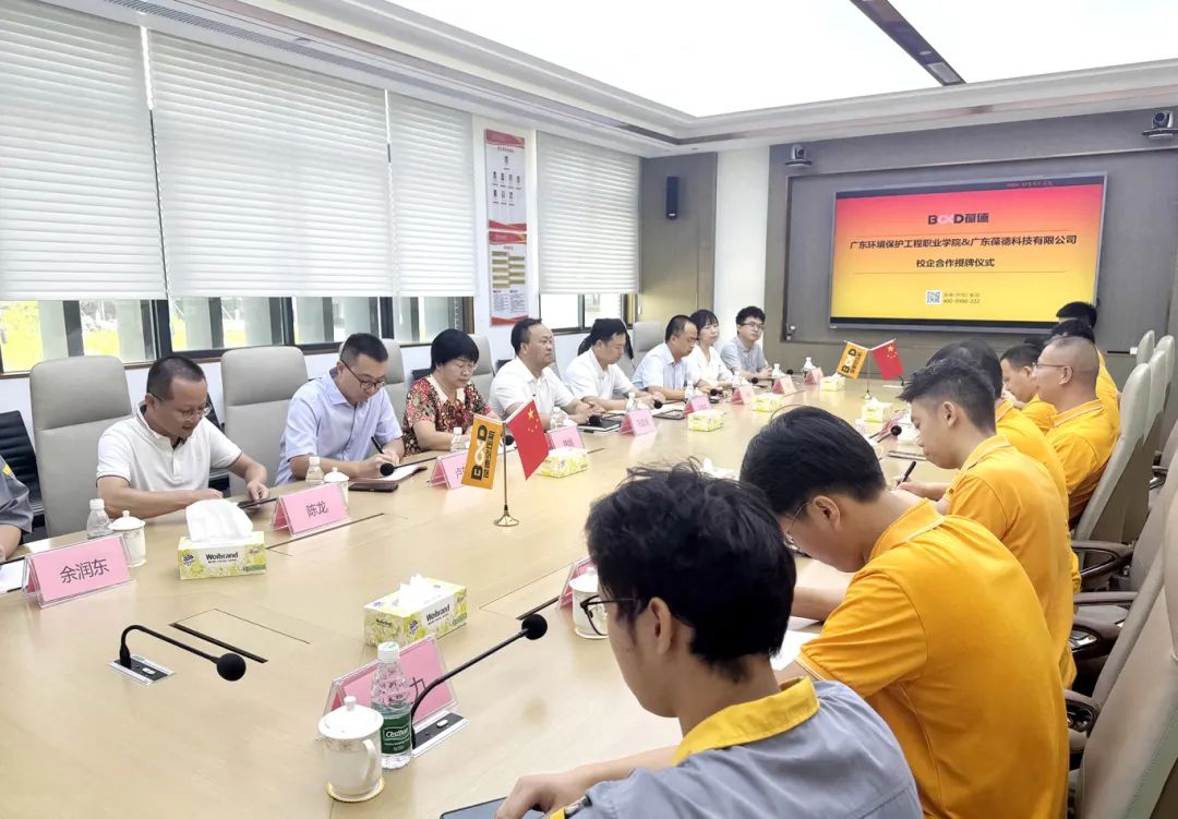 強強聯手！產教共融促發展，校企合作啟新篇！