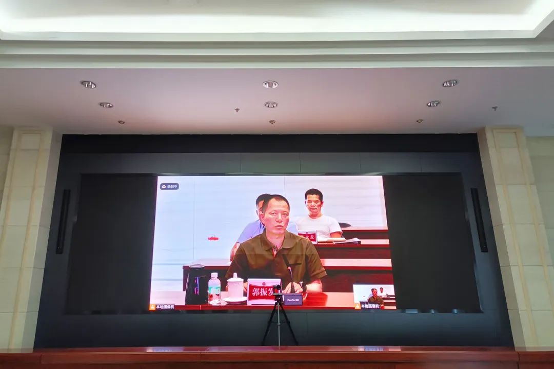 用數據創新 | 葆德參加全國工商聯2024企業數字化轉型工作會！