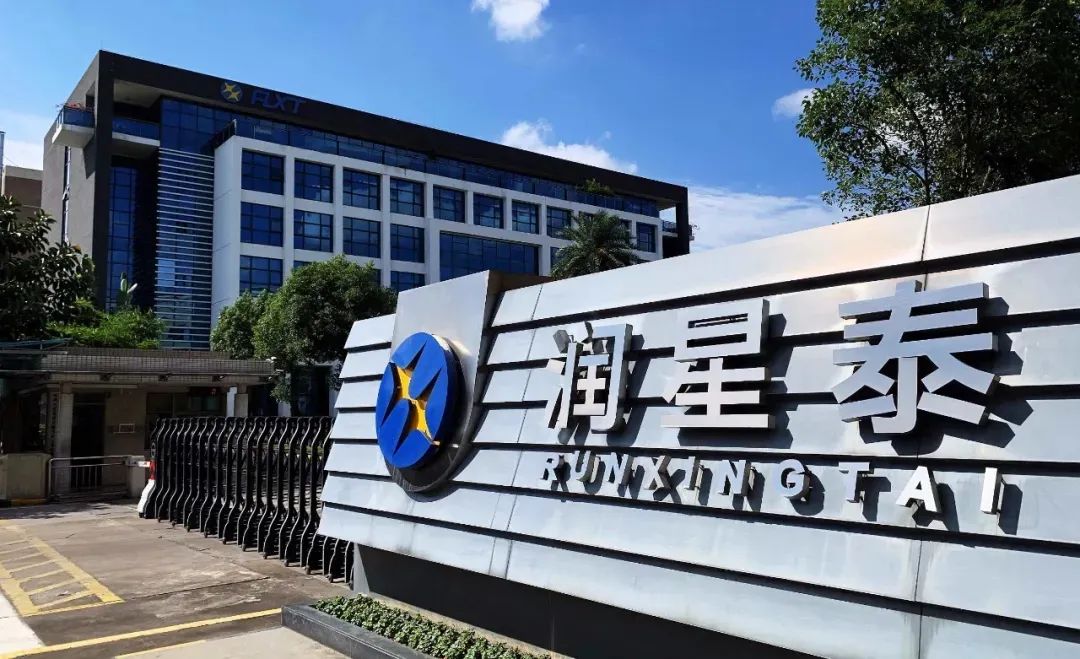 葆德智慧售氣服務，讓每一立方氣，都用的有價值！