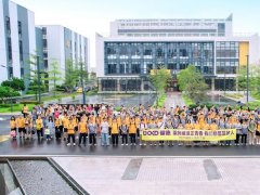 乘風(fēng)破浪正青春，我們都是筑夢(mèng)人！葆德2024感恩之旅！