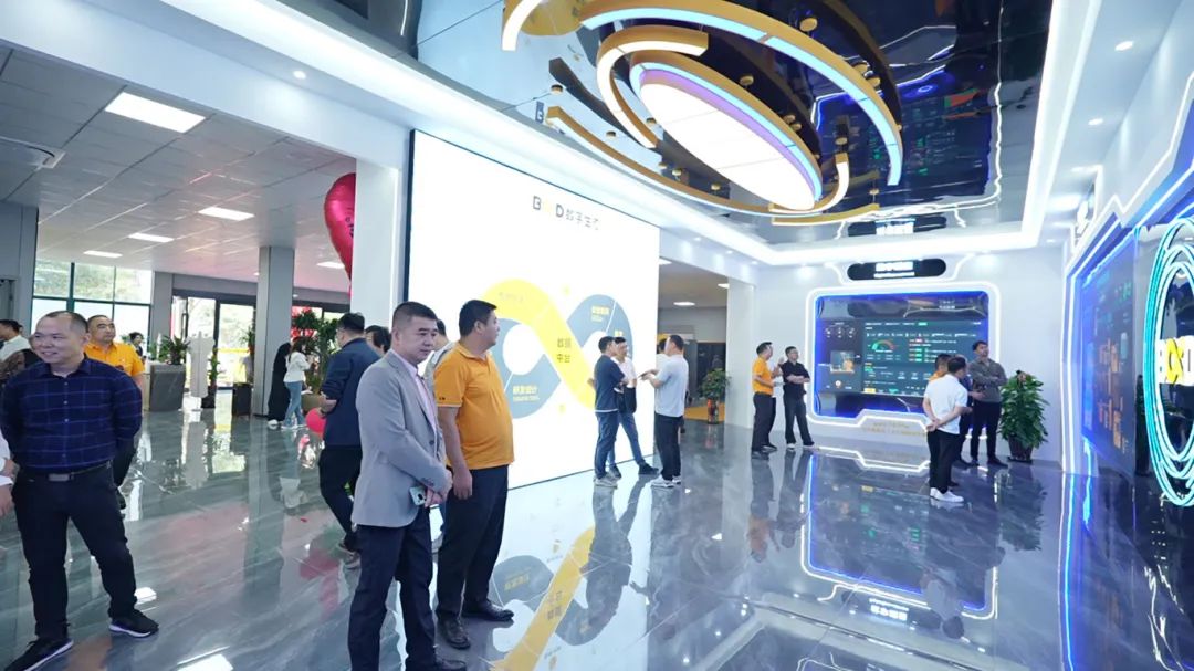 一站式數智能源服務 | 溫州葆德工業節能服務中心盛大開業！