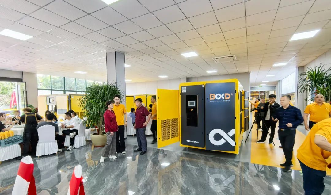 一站式數智能源服務 | 溫州葆德工業節能服務中心盛大開業！