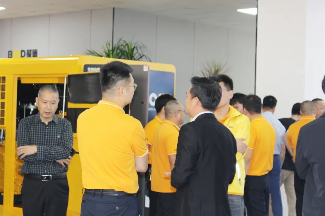 一站式數智能源服務 | 溫州葆德工業節能服務中心盛大開業！